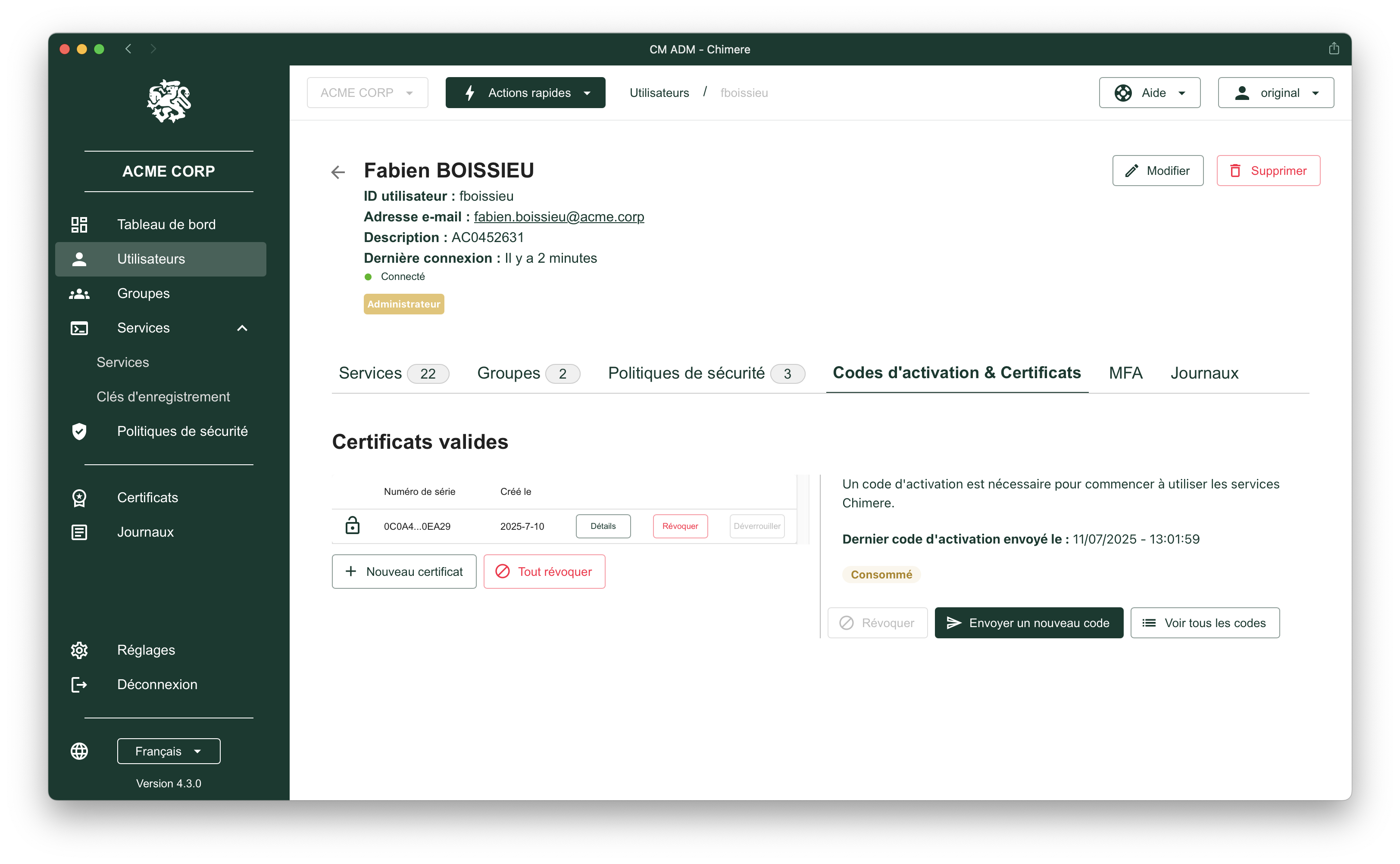 Product screenshot