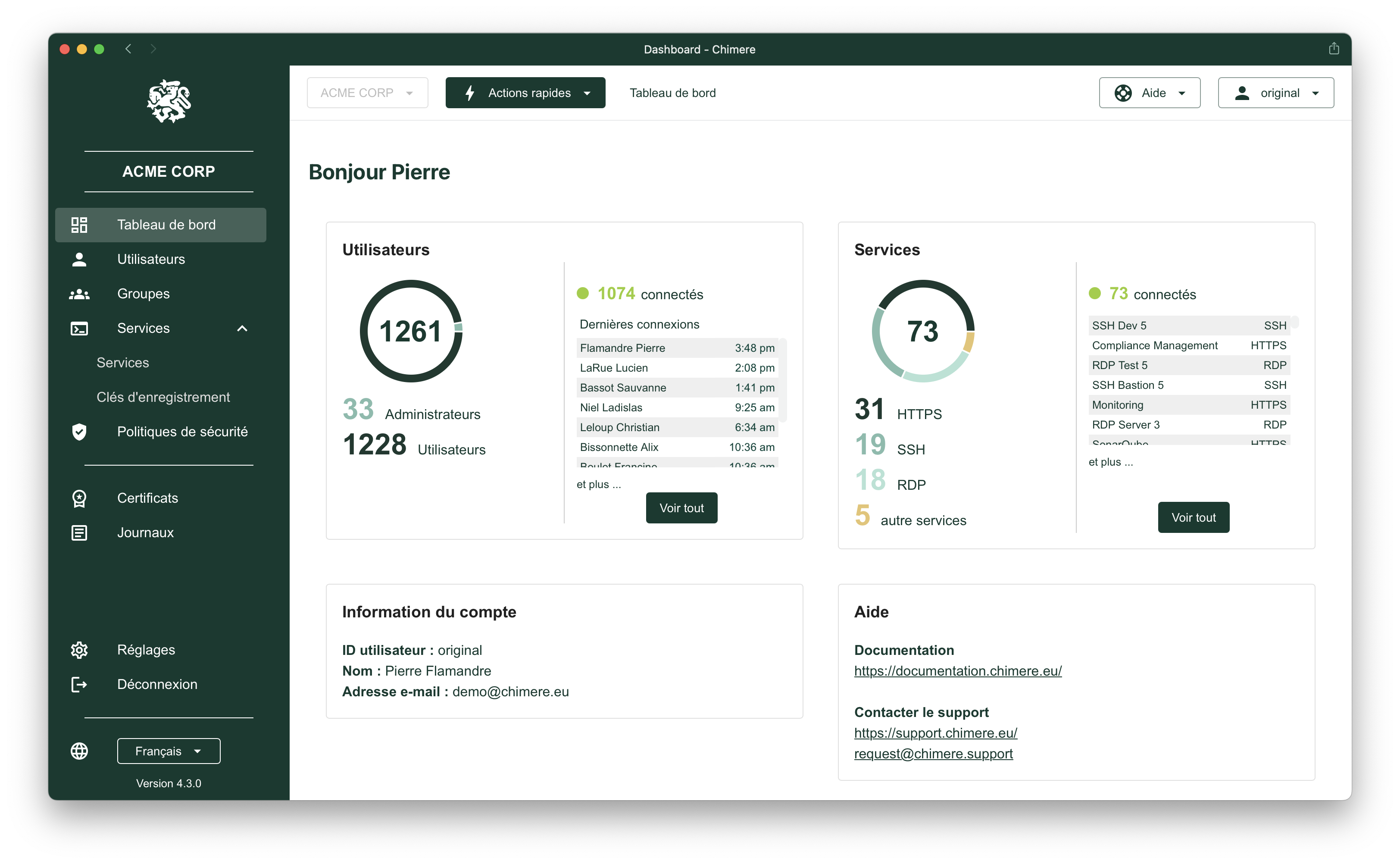 Product screenshot